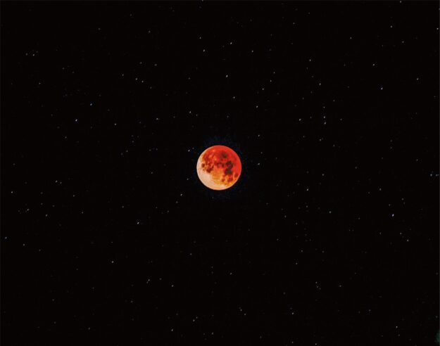 Blood red moon during lunar eclipse - Supply Chain Transparency
