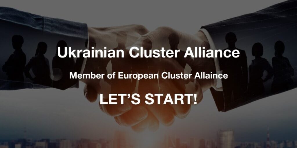 Ukrainian Clusters Alliance Ukrainian Clusters Alliance