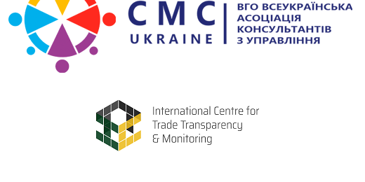 International Centre for Trade Transparency Limited (ICTTM) Forges Strategic Partnership with All-Ukrainian Association of Management Consultants "CMC-Ukraine"