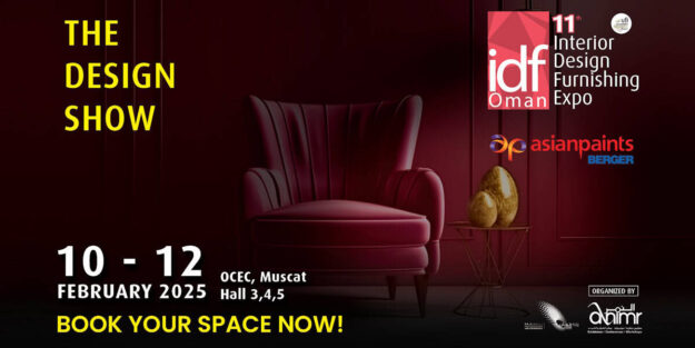 IDFOman-Banner IDFOman-Banner