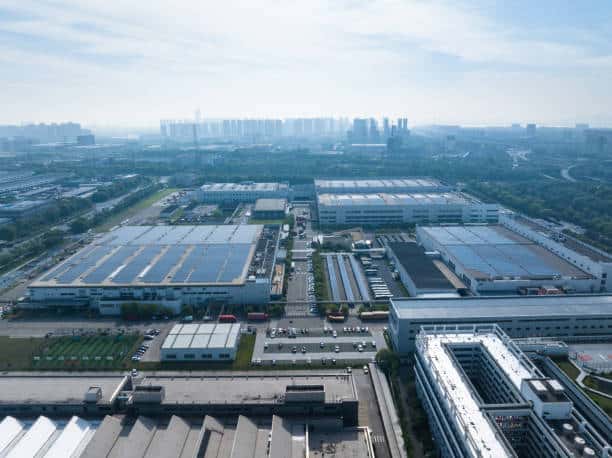 New Smart Supply Chain Industrial Park Opens in China New Smart Supply Chain Industrial Park Opens in China