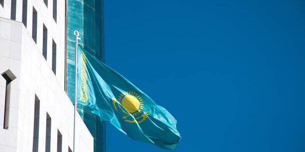 Kazakhstan’s Strategic Role in Strengthening Global Supply Chains Kazakhstan’s Strategic Role in Strengthening Global Supply Chains