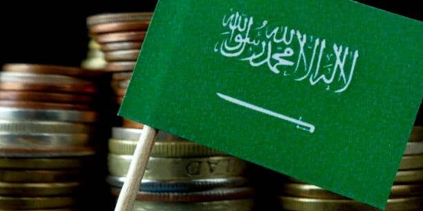 Saudi Arabia Secures $9.31 Billion in Deals to Strengthen Global Trade and Supply Chain Resilience Saudi Arabia Secures $9.31 Billion in Deals to Strengthen Global Trade and Supply Chain Resilience