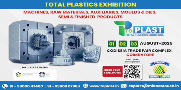 TOPLAST 2025 TOPLAST 2025: Plastics exhibition showcasing machines, molds, and finished products in Coimbatore. - Supply Chain Transparency