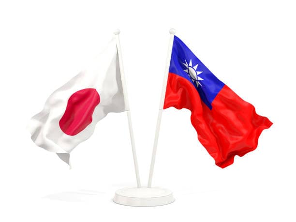 Taiwan and Japan Strengthen Drone Supply Chain Ties with New Cooperation Agreement Taiwan and Japan Strengthen Drone Supply Chain Ties with New Cooperation Agreement