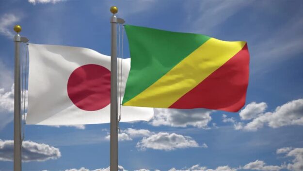 Japan and Congo Boost Cooperation to Strengthen Global Mineral Supply Chains Japan and Congo Boost Cooperation to Strengthen Global Mineral Supply Chains