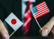 Japan and United States Cargo Trade to Gain Efficiency Through New Digital Logistics Initiative
