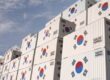 Korean Cosmetic Exports Achieve Record Growth, Strengthening Global Supply Chain Presence