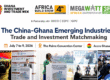 The China-Ghana Emerging Industries Trade and Investment Matchmaking Conference was successfully held in Accra, Ghana