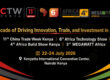 Africa Technology Show (AFTS) Kenya 2026